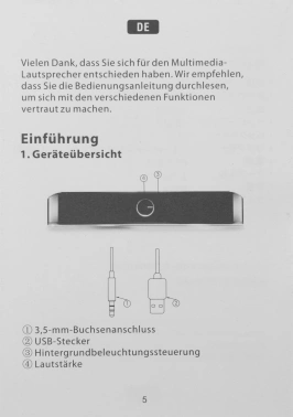 Саундбар Redragon Adiemus