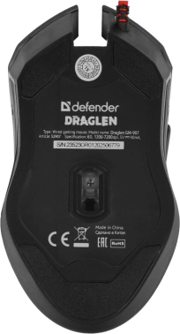 Мышь Defender Draglen GM-907