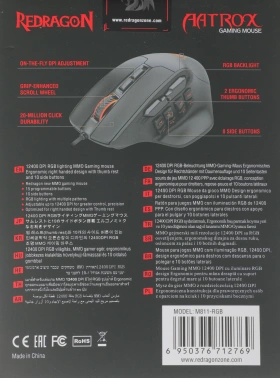 Мышь Redragon Aatrox