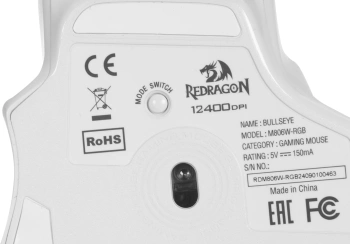 Мышь Redragon Bullseye