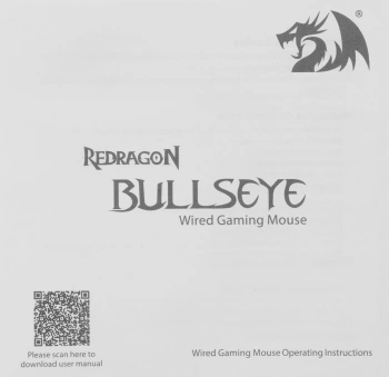 Мышь Redragon Bullseye