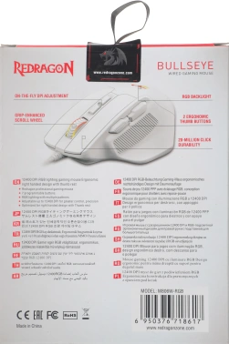 Мышь Redragon Bullseye