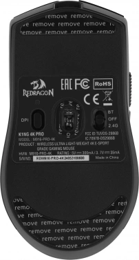 Мышь Redragon K1ng 4K Pro