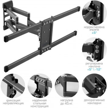 Кронштейн для телевизора Kromax CORBEL-10