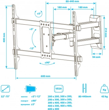 Кронштейн для телевизора Kromax CORBEL-10