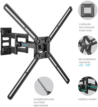 Кронштейн для телевизора Kromax CORBEL-12