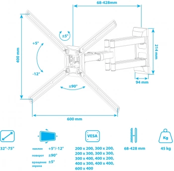 Кронштейн для телевизора Kromax CORBEL-12