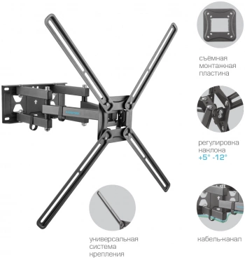 Кронштейн для телевизора Kromax CORBEL-9