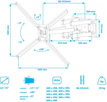 Кронштейн для телевизора Kromax CORBEL-9