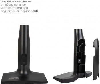 Кронштейн для мониторов Kromax OFFICE-20