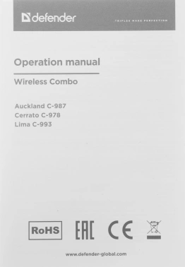 Клавиатура + мышь Defender Auckland C-987