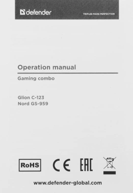 Клавиатура + мышь Defender Nord GS-959