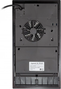 Индукционная варочная поверхность Zigmund & Shtain CI 45.3 B