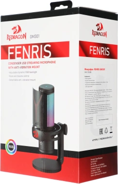 Микрофон проводной Defender Fenris GM301