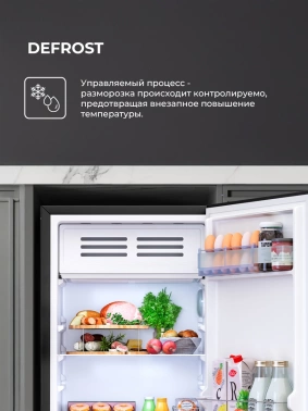 Холодильник Lex LSD100BL