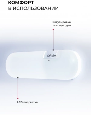 Холодильник Lex LSD100BL