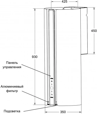 Вытяжка каминная Lex Toro 350