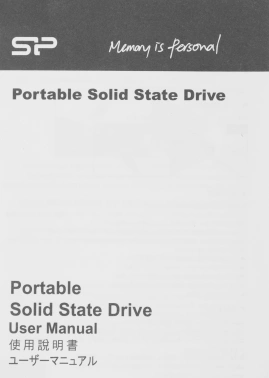 Накопитель SSD Silicon Power USB3.0 4TB SP040TBPSDS05SAK S05