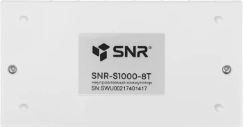 Коммутатор SNR  SNR-S1000-8T