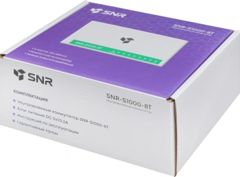 Коммутатор SNR  SNR-S1000-8T