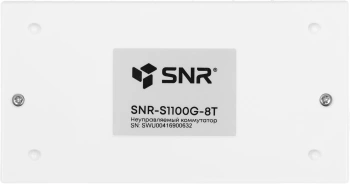 Коммутатор SNR  SNR-S1100G-8T