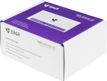 Коммутатор SNR  SNR-S1100G-8T
