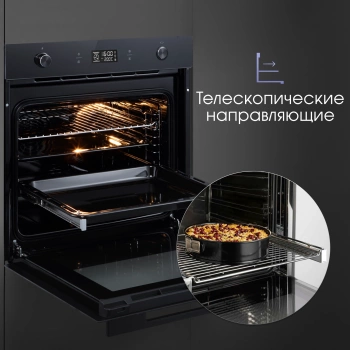 Духовой шкаф Электрический Zigmund & Shtain E 171