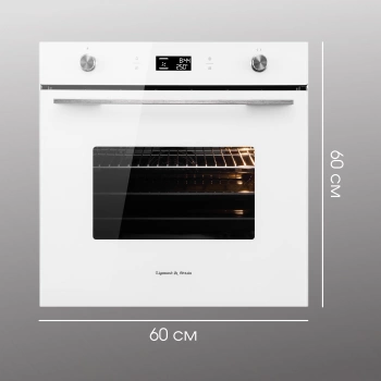 Духовой шкаф Электрический Zigmund & Shtain E 171