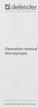 Разветвитель USB 3.0 Defender Quadro Express