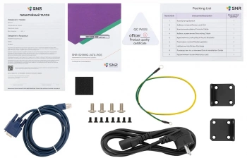 Коммутатор SNR  SNR-S2989G-24TX-POE