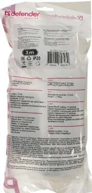Сетевой удлинитель Defender B220