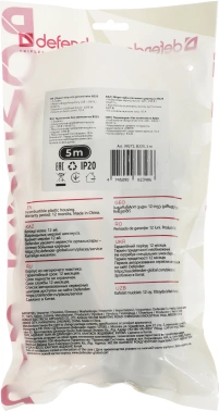 Сетевой удлинитель Defender B220