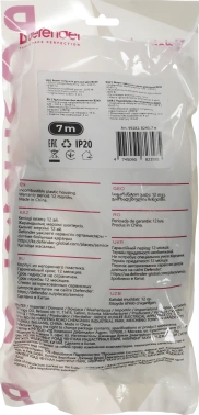 Сетевой удлинитель Defender B240