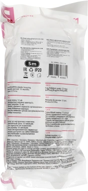 Сетевой удлинитель Defender L340