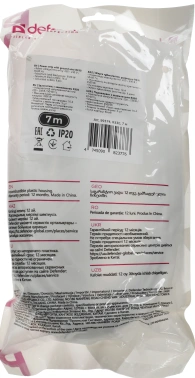 Сетевой удлинитель Defender R330