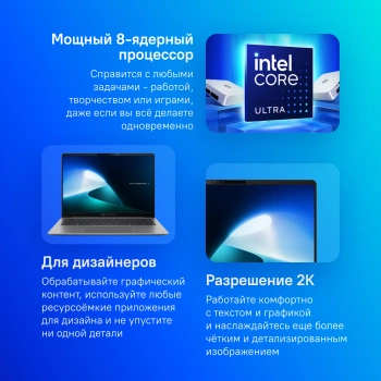 Ноутбук Asus ExpertBook P5  P5405CSA-NZ0298