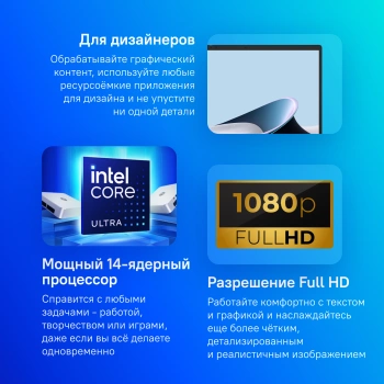 Ноутбук Asus Zenbook 14 OLED  UX3405MA-QD988