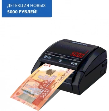 Детектор банкнот Dors  200 MULTI