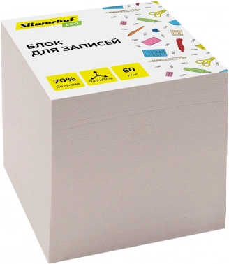 Блок для записей бумажный Silwerhof Eco Эконом