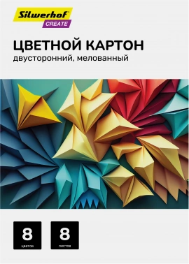 Картон цветной Silwerhof двустор.мелов. 8л. 8цв. A4 Create папка