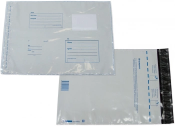 Пакет почтовый Silwerhof Eco 11004.10 B4 250x353мм 