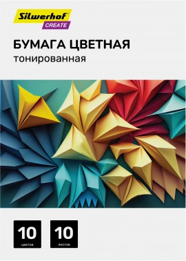 Бумага цветная Silwerhof тонир. 10л. 10цв. A4 Create 80г/м2 папка