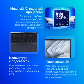 Ноутбук Asus ExpertBook B5  B5604CMA-QY0243X