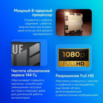 Ноутбук Asus TUF Gaming A17  FA707NVR-HX031