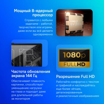 Ноутбук Asus TUF Gaming A17  FA706NFR-HX007