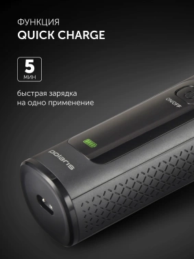 Машинка для стрижки Polaris PHC 2200