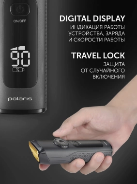 Машинка для стрижки Polaris PHC 2200