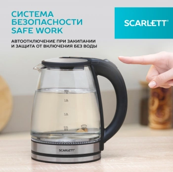 Чайник электрический Scarlett SC-EK27G103