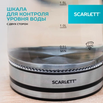 Чайник электрический Scarlett SC-EK27G103