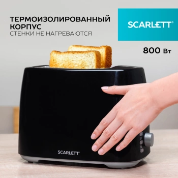 Тостер Scarlett SC-TM11068